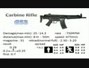 [G53]飲んだくれの気まぐれBF3動画 Part37　[TDM]