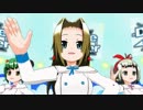【Dance×Mixer】スマン、父さんゲーム三昧しすぎたよ！娘1号、2号、3号