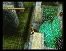 【セガサターン】トゥームレイダースプレイ動画16「The Cistern」