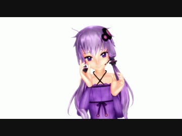 【MMD】ローリンガール　結月　ゆかり【カバー？アレンジ？】