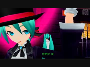 【Project DIVA extend】ハロウィンモンスタァパーティーナイト【エディット】
