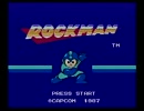 【実況】 初代ロックマン 01