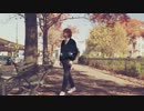 Andrew Rose Gregory & The Color Red Band - Where We Lie Down, Our Bed is Green