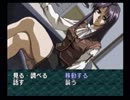負け犬な腐人が『EVE burst error』を雑談プレイ。　Part．6