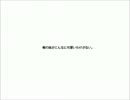 【俺妹２期ED応募曲】　紅葉