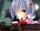 【実況】くそビビリだけどゆめ２っきやるよ Part22