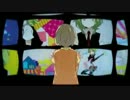【Gero】セツナトリップ【鋼兵】