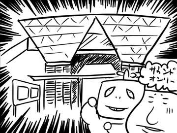 【スカイプ】いい大人達が本気でネットラジオしてみた。part32