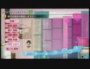 【フォトカノ】女の子とイチャイチャしてみた【実況】part6