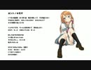 【俺妹２期ED応募曲】ホントノキモチ【高坂桐乃】