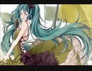 こちら、幸福安心委員会です。 を歌ってみた。【美衣】