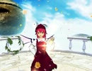 【ミスチーが】Tell Your World【踊ってくれました】