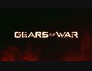 Gears of War for Windows 日本語字幕つき #01