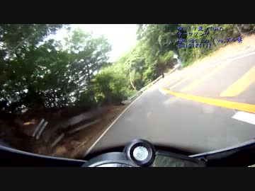 【三重県】YZF-R1で鈴鹿スカイラインをゆっくり走ってみた。パート1