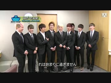 [K-POP] Super Junior - Mcountdown BACKSTAGE (HotStage+TripleClown) 20120731 (日本語字幕)