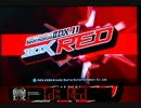 わらさんのにでらせいかつpart.6【IIDX】