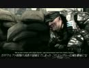 Gears of War for Windows 日本語字幕付き #02