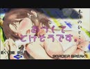 【ボーダーブレイク】動く！自動◇砲台/175台目【重火力専】