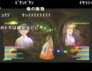 第四回エジの～俺の下腹が肥えてゆく～part4