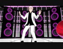 【ヘタリアMMD】アイスに「え？あぁ、そう。」を踊っていただいた