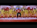 【練習・分析用】 Gola Gola - Ashok 速度80% 左右反転 【インド映画】