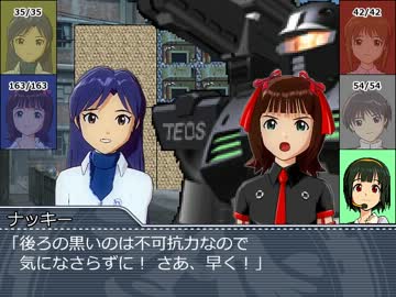 アイドル未来侵略IF　06【瀕死だけど死んではいません】