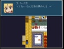 【阿部鬼】ひなめる苺のへたれ実況