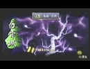 第四回エジの～俺の下腹が肥えてゆく～part6