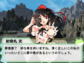 【東方】みらくる×マイナス -人類最劣のラブコメディ -　2/2【読み切り】