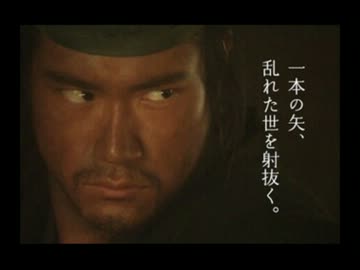 大河ドラマ『平清盛』よりBGM「遊びをせんとや」～OP