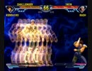 7月30日　中野TRF　北斗の拳　「エキシビジョンvsSP」　その1