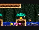 伝説のスタフィー２を実況プレイしたよ！　その１８