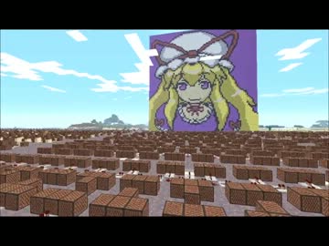 ネクロファンタジアをマイクラで奏でてみた　完全版