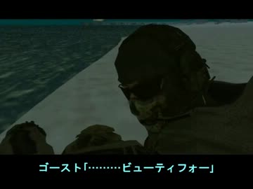 東方GTA  百年後の幻想郷　第十二話