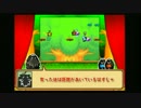 もけもけ　紹介映像その２