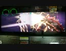 【ダライアスバーストACEX】ネクスト単騎で挑む第3回アイアンフォスル杯