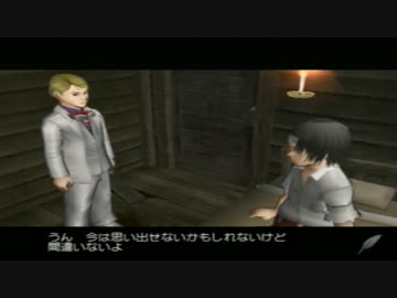 記憶を取り戻す旅に出る　【実況】　part21