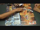 遊戯王デュエルクラブ　ケン（戦士デッキ）ＶＳムスカ（とりまバーン）