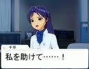 【im@s納涼祭】おくりもの