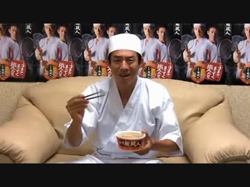 【松岡修造】　日清麺職人 本気の商品紹介ムービー！