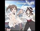 Dreamer　Full