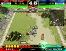 【三国志大戦3】　弓技流星で覇王目指す　【Part4】