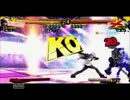 P4U鳴上悠ネタコン集