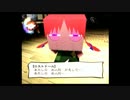 腐海≠まりんの実況動画「PS2：ｸﾞﾚｺﾞﾘｰﾎﾗｰｼｮｰ」その6