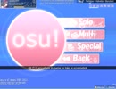 osu! 神譜面