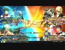 EXVSFB 俺達は豆なんだー！！　（視点　エクシア）