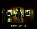 メタルギアソリッド 悠悠と実況プレイ part8