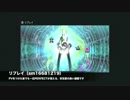 【Project DIVA 2nd】PSP用譜面のみパック【EDIT】