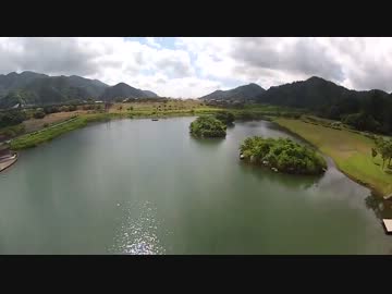宮ヶ瀬湖畔園地　［ラジコンきまぐれ空撮］