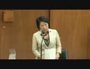 08.01　衆議院　厚生労働委員会　あべ俊子議員（自民）